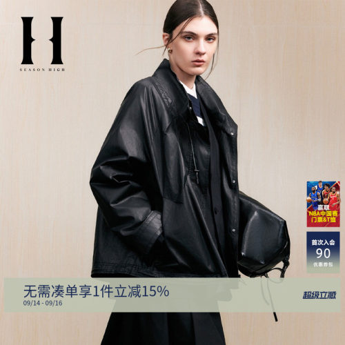 立领领型，可调节抽绳设计。拉链按扣门襟