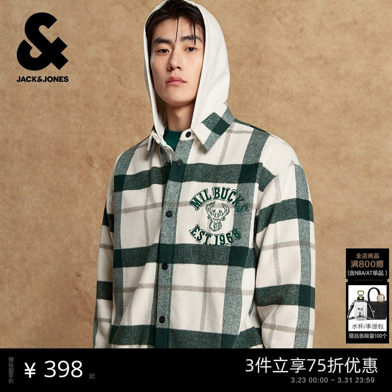 杰克琼斯男装NBA联名雄鹿队春季新款衬衫外套衬衣上衣服2254O