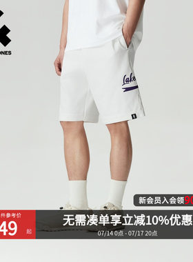 杰克琼斯NBA联名湖人队男装短裤夏季宽松裤子精致撞色22629F021潮