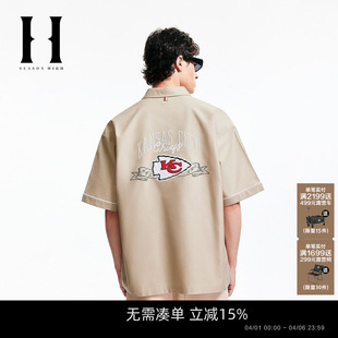 舒适百搭潮时尚 SEASON 简约风上衣 衬衫 短袖 HIGH春夏季 NFL联名男装