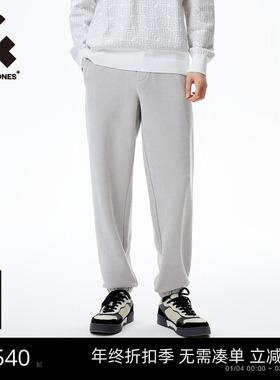 【商场爆款】杰克琼斯冬季款宽松束脚卫裤男装22541D002