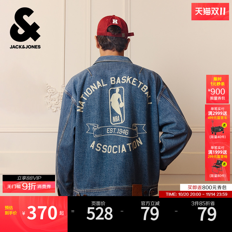杰克琼斯NBA联名男装牛仔夹克秋季新款舒适全棉印花翻领外套