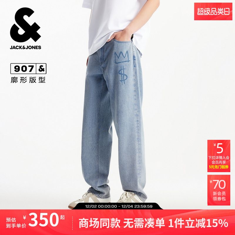 廓形剪裁，YKK拉链门襟，两侧宽大侧插袋