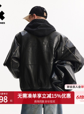 杰克琼斯男装春季夹克外套黑色简约可拆卸连帽设计宽松226121059
