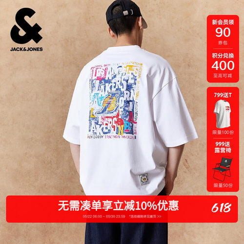 廓形版型；罗纹圆领领口