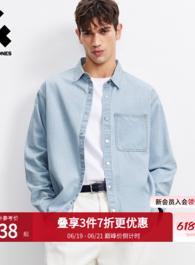【牛仔衬衫男款】杰克琼斯蓝色长袖衬衣春季中性薄款纯棉上衣男装
