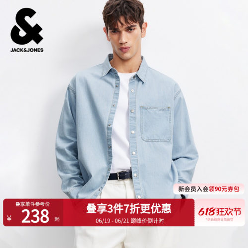 杰克琼斯春季薄款纯棉牛仔衬衫