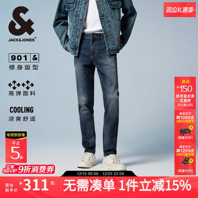 杰克琼斯冬季LOGO皮标弹力舒适百搭复古水洗牛仔裤男装长裤子男款