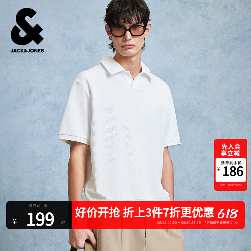 [肌理感]杰克琼斯新款夏季POLO衬衫翻领休闲宽松短袖T恤上衣男装