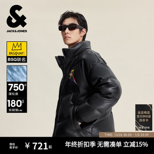 杰克琼斯BSQ联名短款 羽绒服男机能冰壳PU立领面包服夹克外套男装