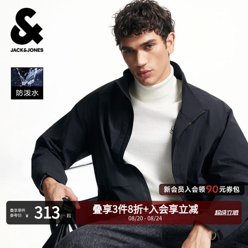 宽松版型；拉链门襟；两侧拉链插袋