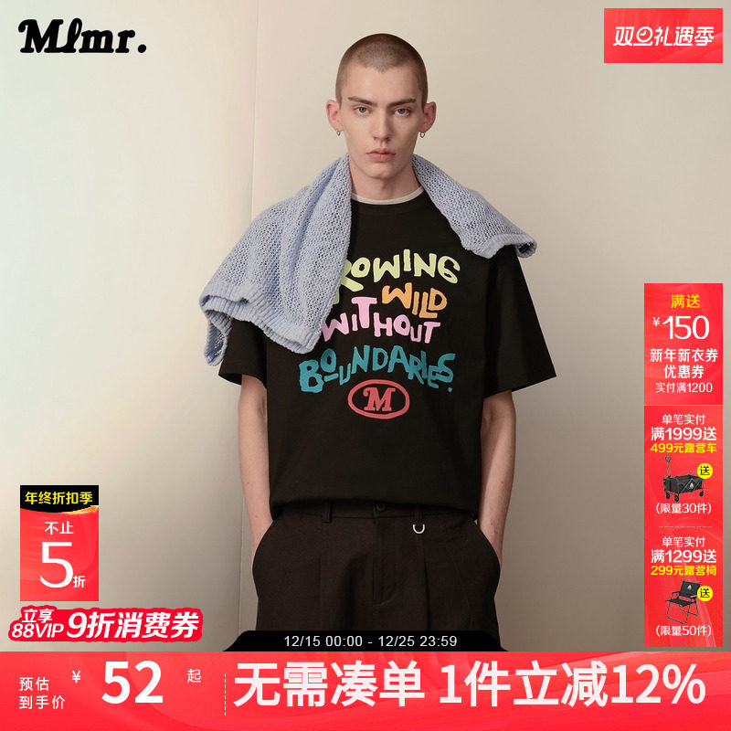 MLMR男装秋季新款浅春系穿搭趣味植绒字母印花舒适纯棉T恤男女款