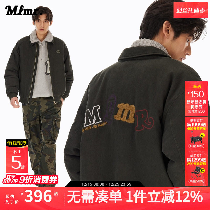 宽松落肩版型；翻领领型；拉链门襟