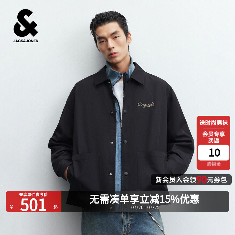 杰克琼斯男士秋季宽松翻领夹克