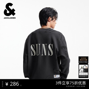 商场爆款 落肩袖 杰克琼斯男装 卫衣新款 宽松225333120 NBA联名春季