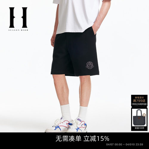 纯棉休闲夏季潮流短裤NFL联名