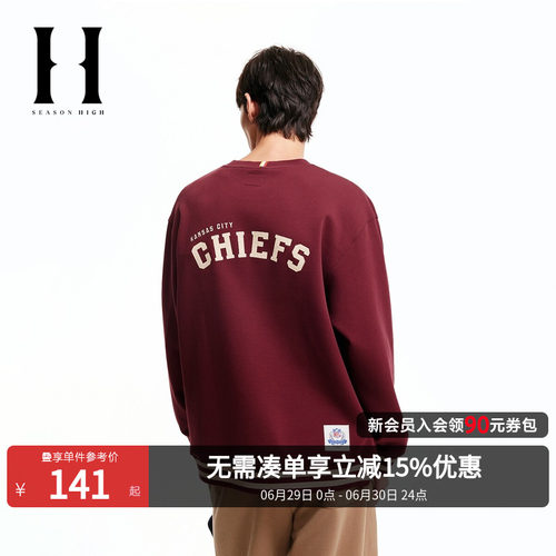 略宽松版型；罗纹领口袖口及撞色条纹底摆