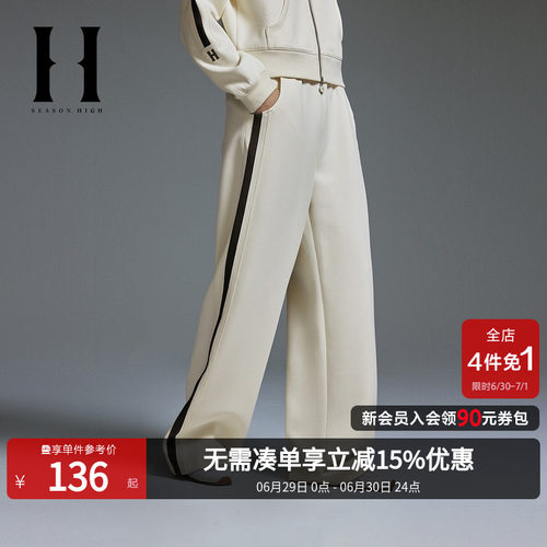 松紧弹力抽绳腰头，刺绣logo贴布装饰