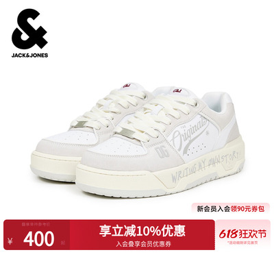 杰克琼斯男装春季配饰设计板鞋运动时尚百搭潮流男款2261C8010