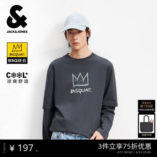 宽松版型，罗纹圆领领口，胸前经典皇冠LOGO