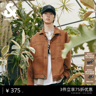 出街简约百搭立体钢印字母夹克外套男装 杰克琼斯春季 商务休闲时尚
