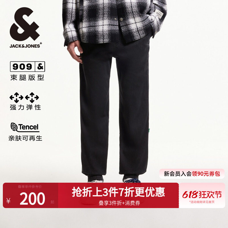 909杰克琼斯男装潮酷抽绳腰束脚宽松休闲牛仔裤长裤子春季男款