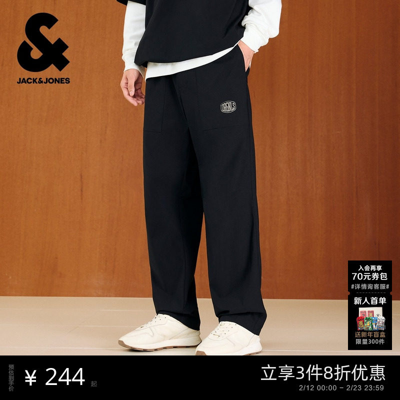 杰克琼斯男装秋季弹性透气工作通勤宽松直筒印花男士休闲裤长裤子