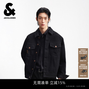 杰克琼斯男装 夹克外套百搭潮流休闲牛仔翻领OVERSIZE 春季