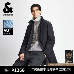 简约纯色立领宽松休闲中长款 新款 保暖外套 羽绒服冬季 杰克琼斯男装