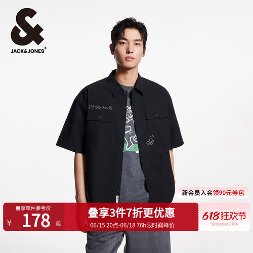 杰克琼斯衬衫短袖男装