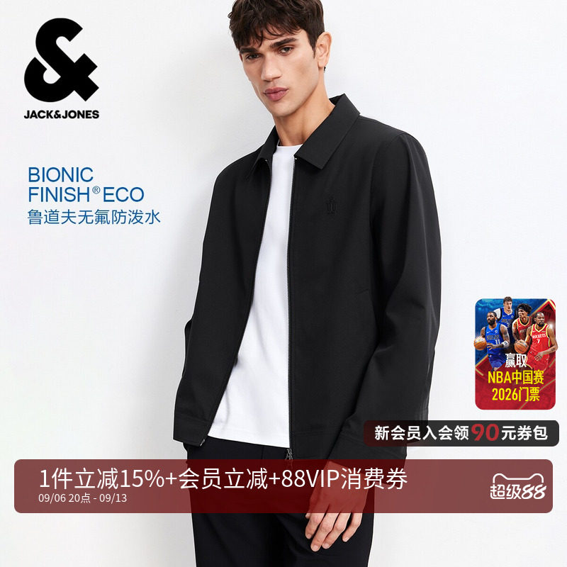 杰克琼斯防泼水行政夹克男春新图片