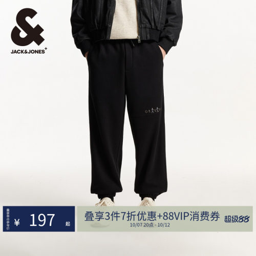 宽松束脚裤版型；抽绳松紧腰头；