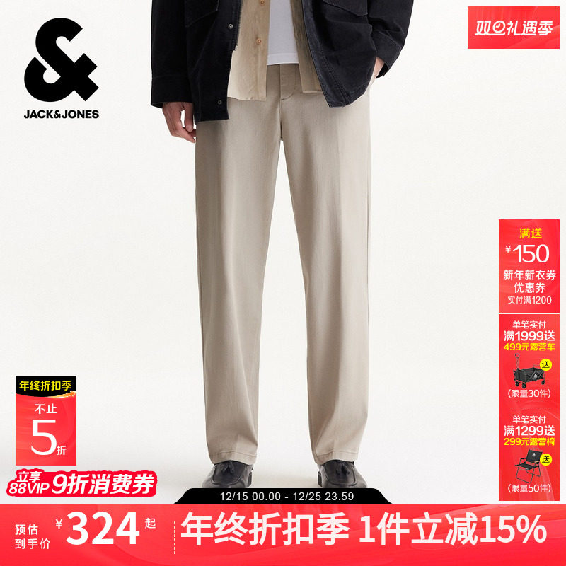 杰克琼斯男装秋季休闲裤日常纯色通勤多口袋松紧弹力长裤子男款