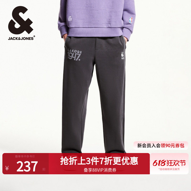 杰克琼斯男装NBA联名湖人队篮球宽松卫裤长裤子男款男士2025年秋