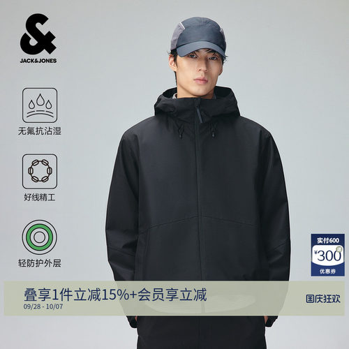 杰克琼斯男士无氟防泼水夹克