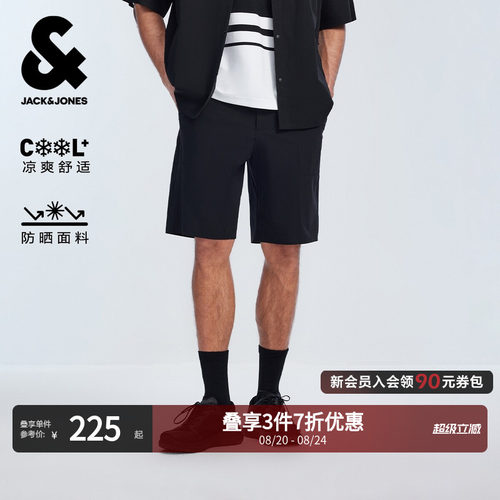 杰克琼斯夏季男宽松休闲短裤
