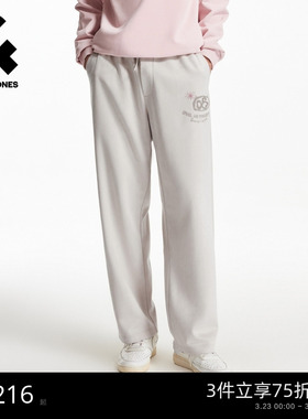 [商场爆款]杰克琼斯男装春季宽松精致刺绣直筒长裤裤子22531D055