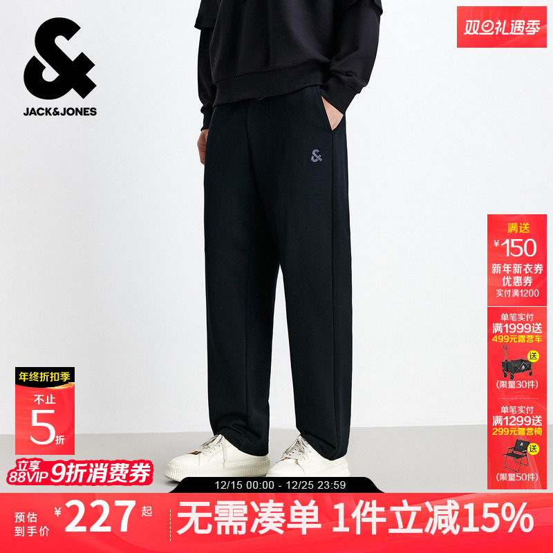 杰克琼斯男装卫裤2025年夏秋季新款运动直筒长休闲裤子男生士美式