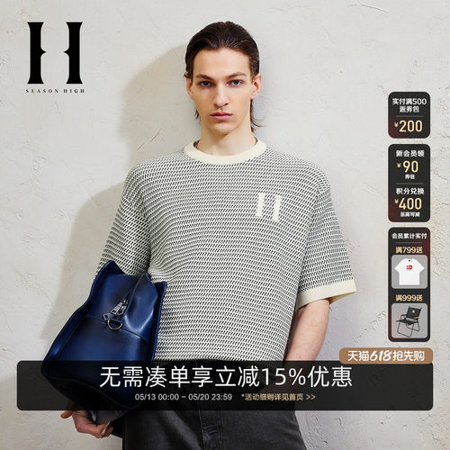 SEASONHIGH衣身花织设计短袖