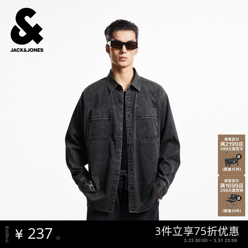 杰克琼斯春季男装长袖牛仔衬衫舒适日系工装风休闲时尚宽松潮上衣