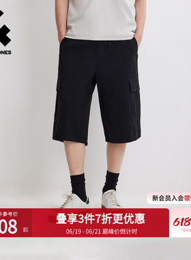 杰克琼斯男装夏季新款休闲宽松阔腿工装短裤六分大口袋黑色男生