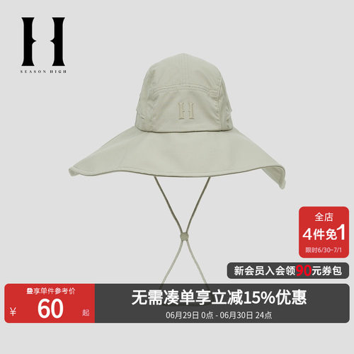 可调节防风帽绳，字母logo装饰