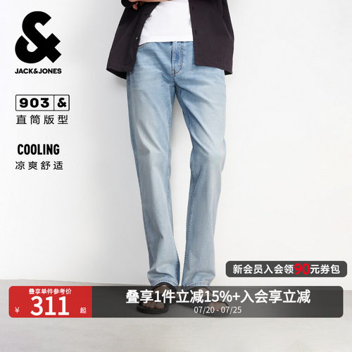 直筒版型 纽扣腰头 YKK拉链门襟 双侧插袋