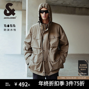饰外套夹克上衣 25年潮百搭廓形抽绳连帽字母装 杰克琼斯男装 春秋季