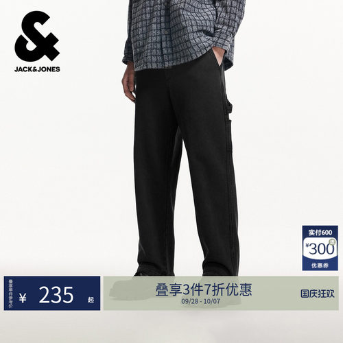合体版型，松紧腰头，可调节抽绳设计