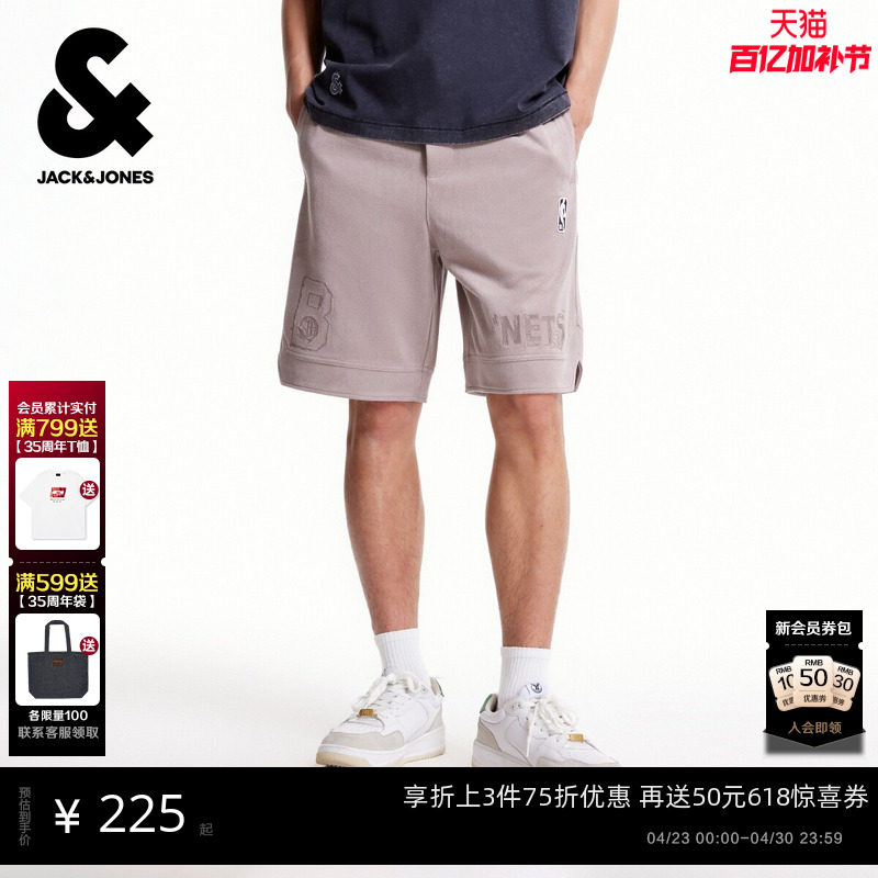 杰克琼斯NBA联名篮网队字母刺绣春季男装短裤舒适篮球潮时尚裤子