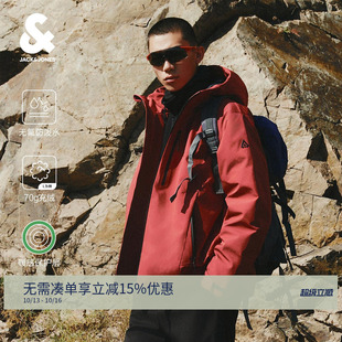 【岩壳冲锋衣羽绒服】杰克琼斯AT系列秋冬男装防泼水性能硬壳外套
