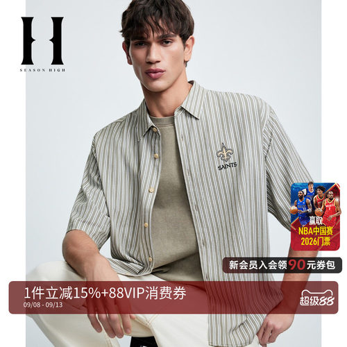 SEASONHIGH夏季男士条纹衬衫