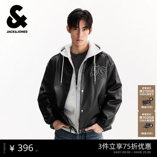 略宽松版型；翻领领型；按扣门襟；字母刺绣