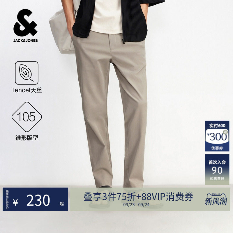 杰克琼斯休闲裤秋季男装新款锥形松紧腰长裤子休闲美式工装商务